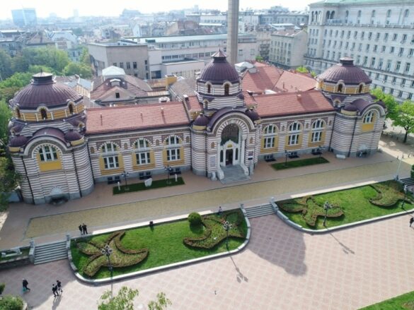 Museo Storico Regionale di Sofia