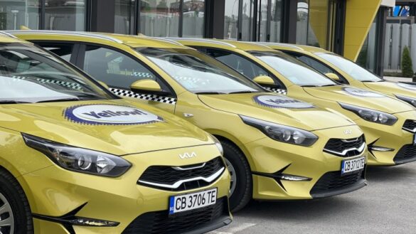 Taxi