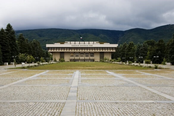 Museo di Storia Nazionale